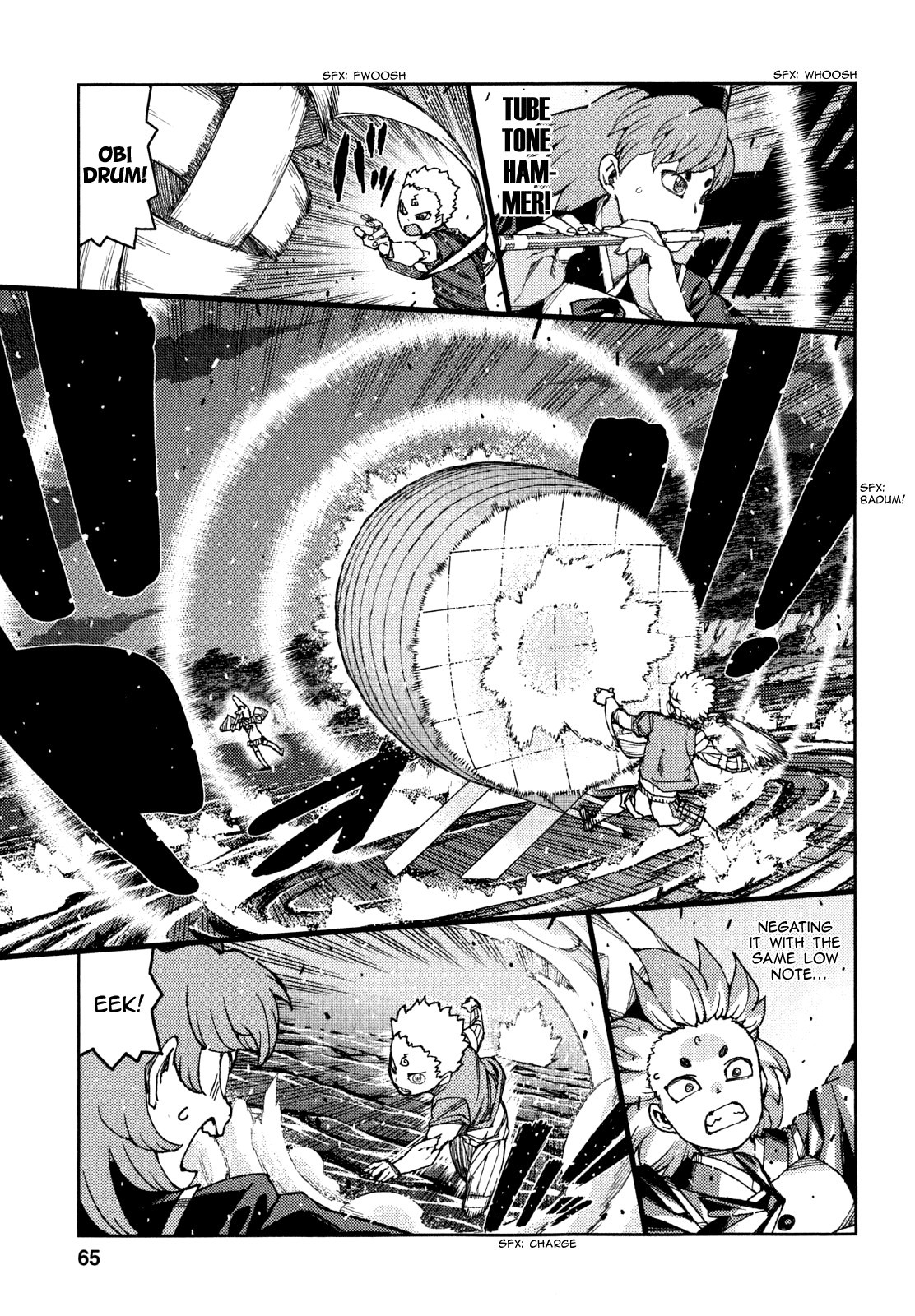 Tsugumomo chapter 60 page 14