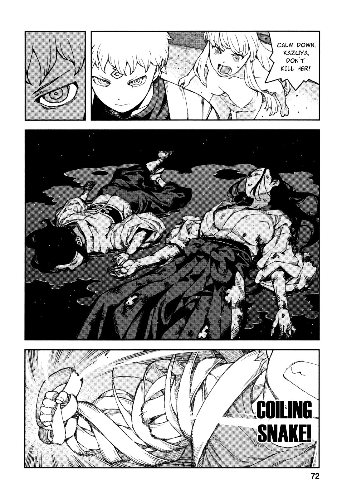 Tsugumomo chapter 60 page 21