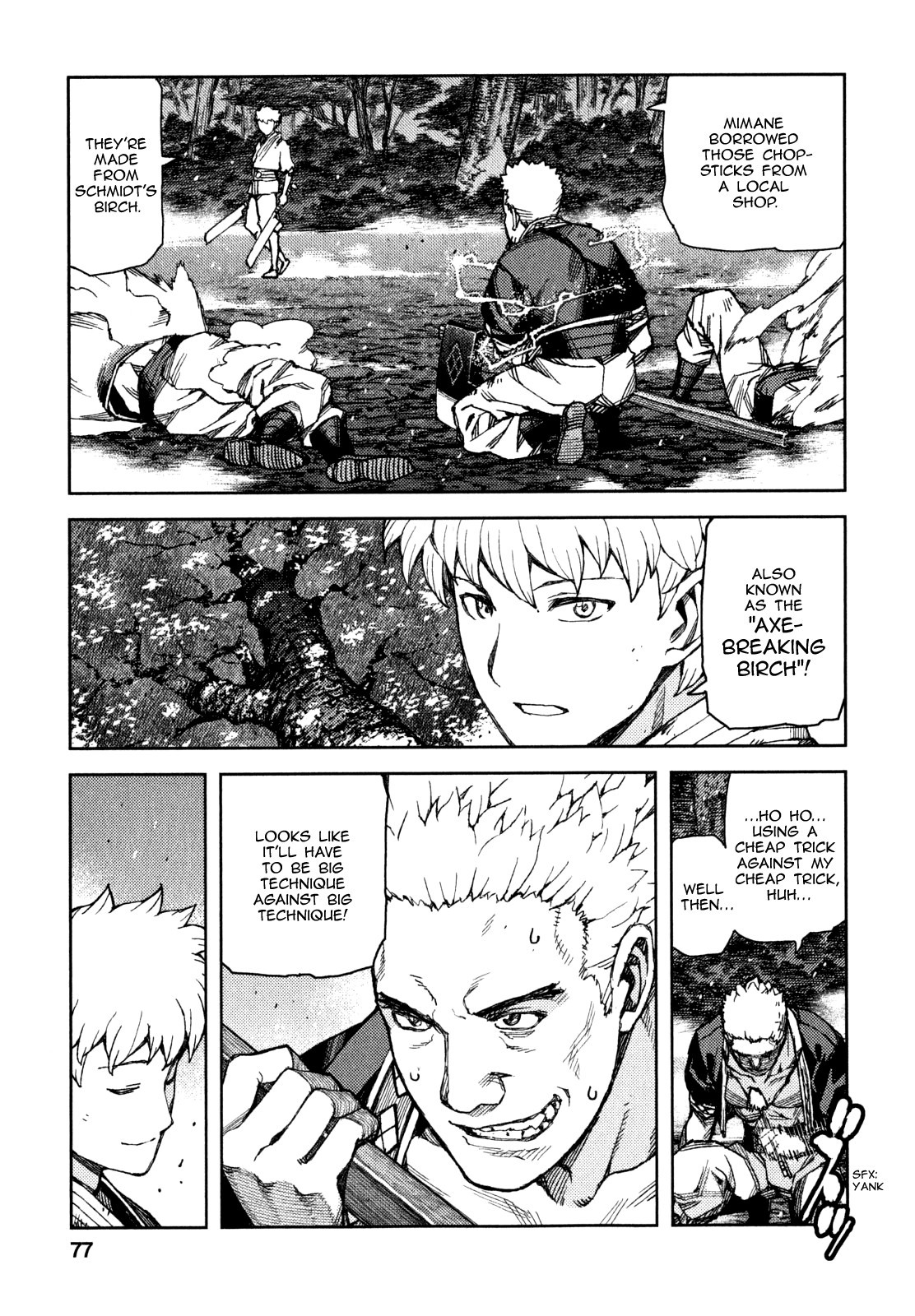 Tsugumomo chapter 60 page 26