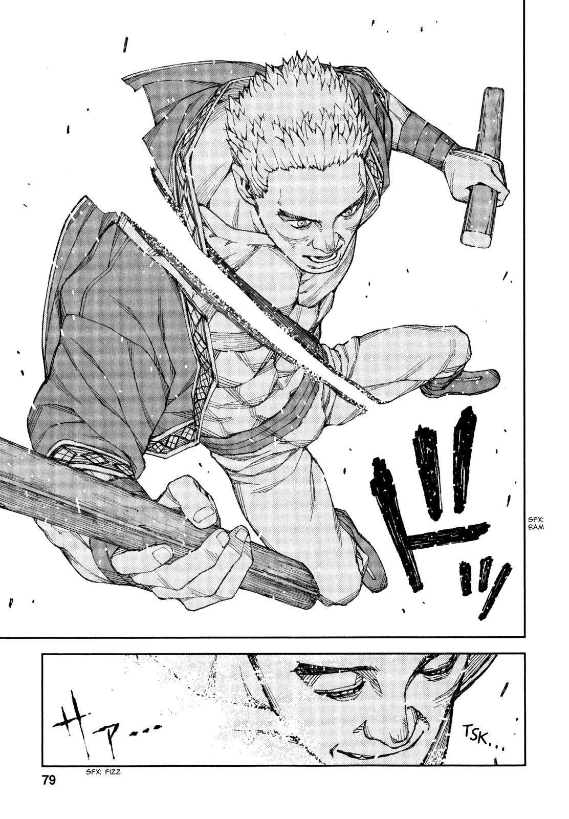 Tsugumomo chapter 60 page 28