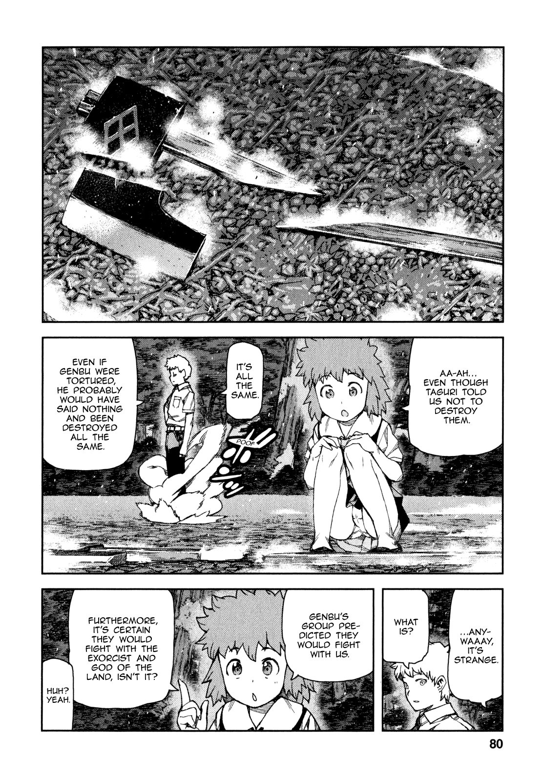 Tsugumomo chapter 60 page 29