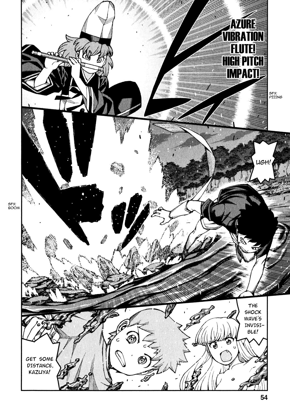 Tsugumomo chapter 60 page 3