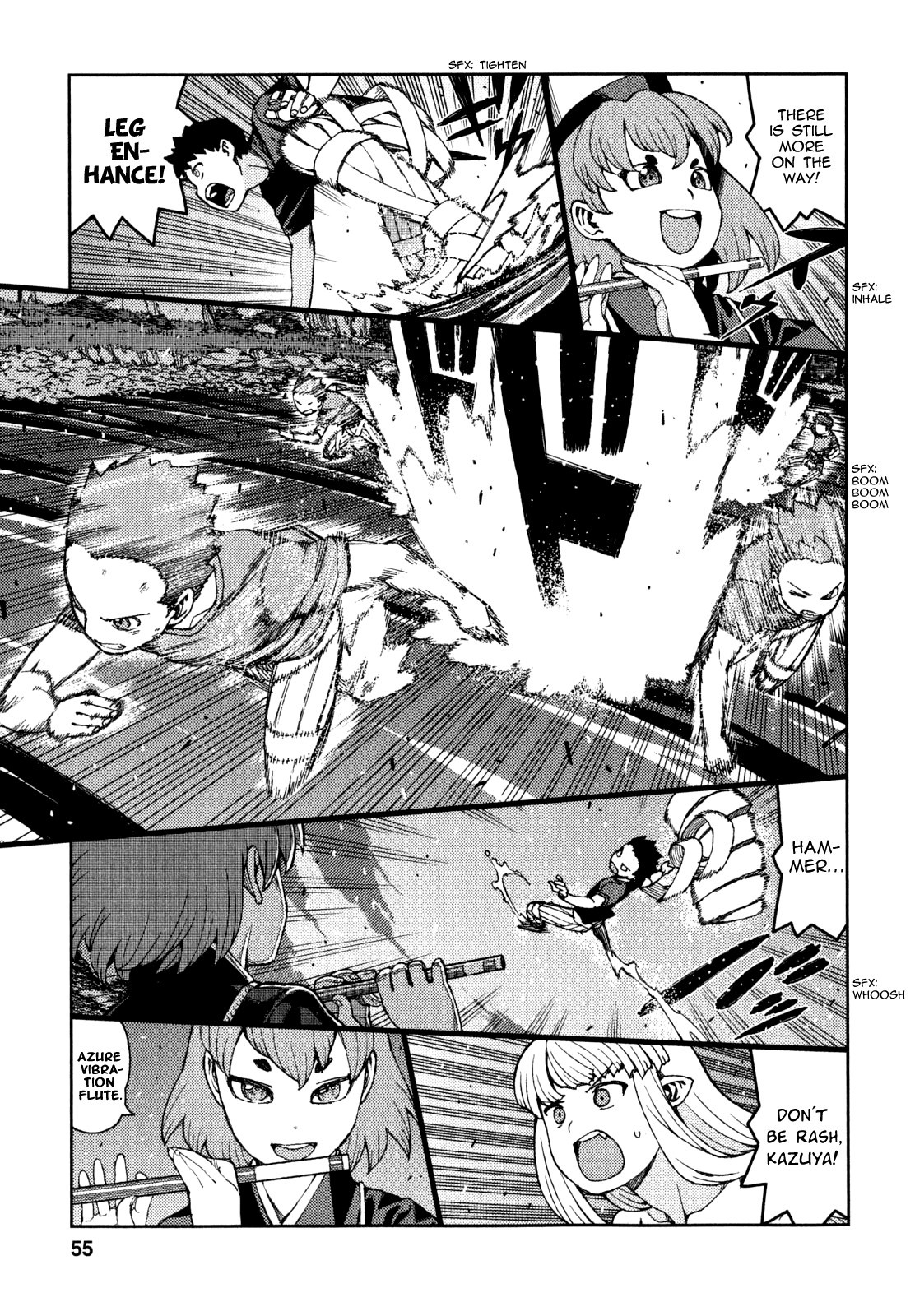 Tsugumomo chapter 60 page 4