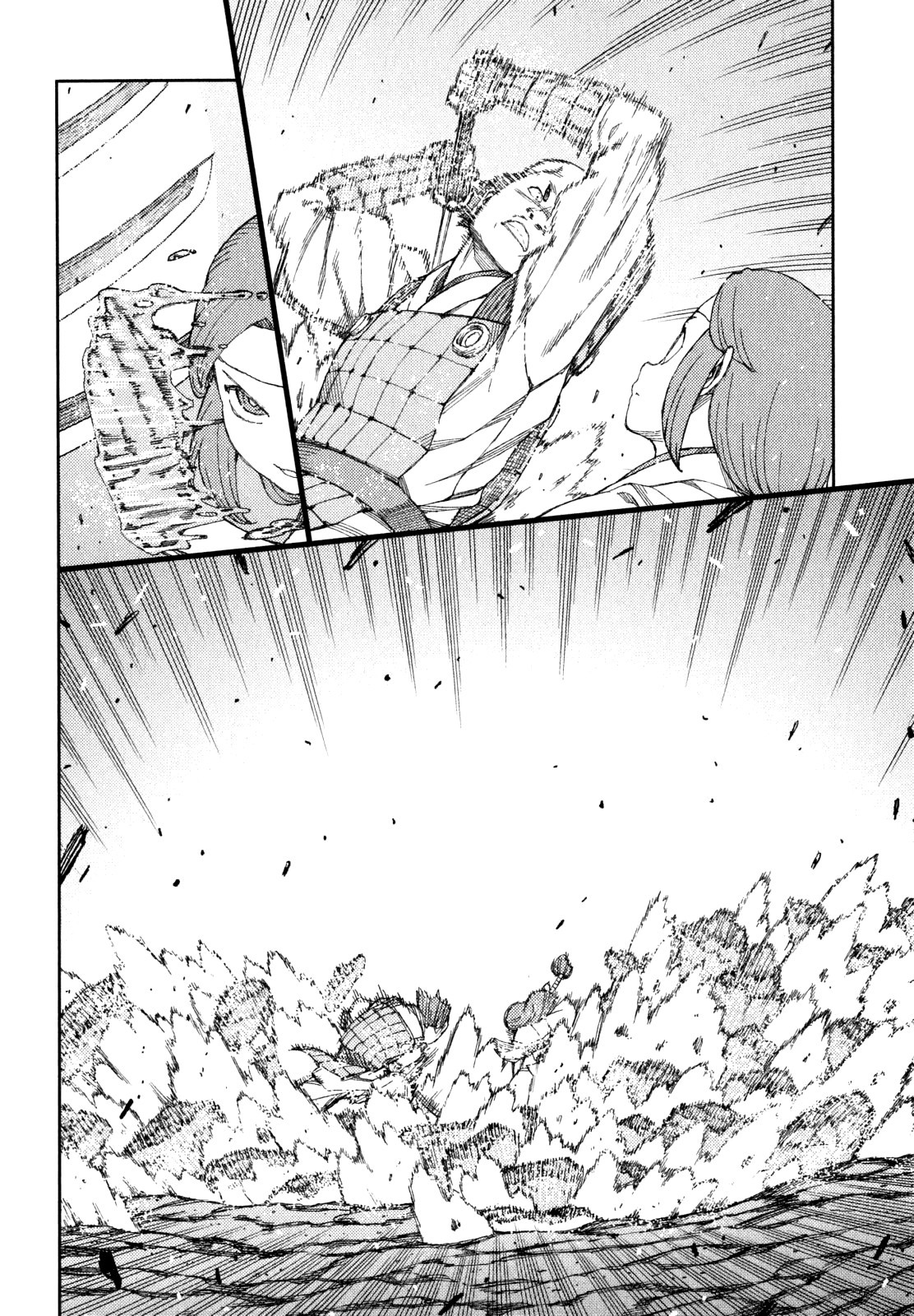 Tsugumomo chapter 61 page 14