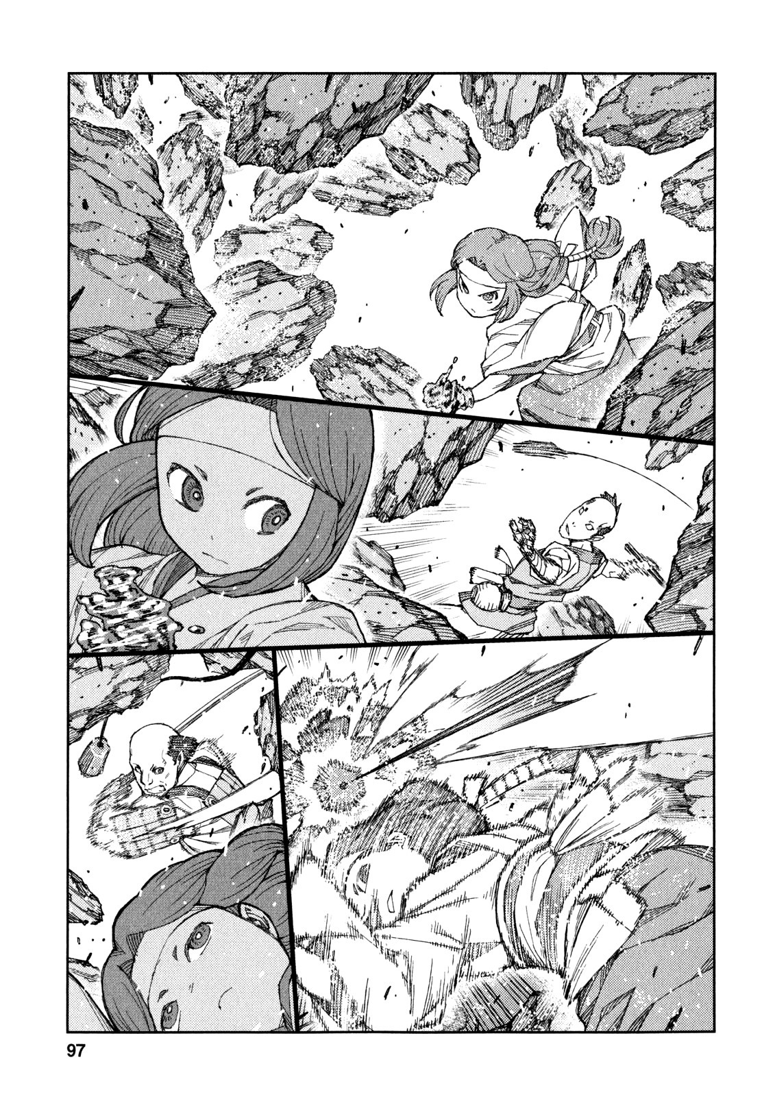 Tsugumomo chapter 61 page 15