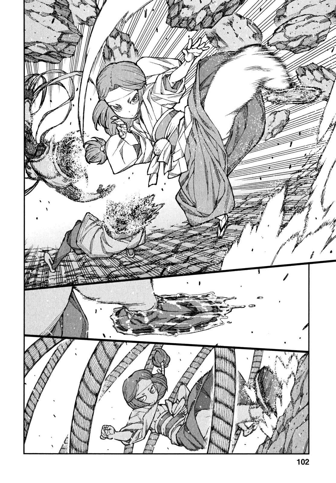 Tsugumomo chapter 61 page 20