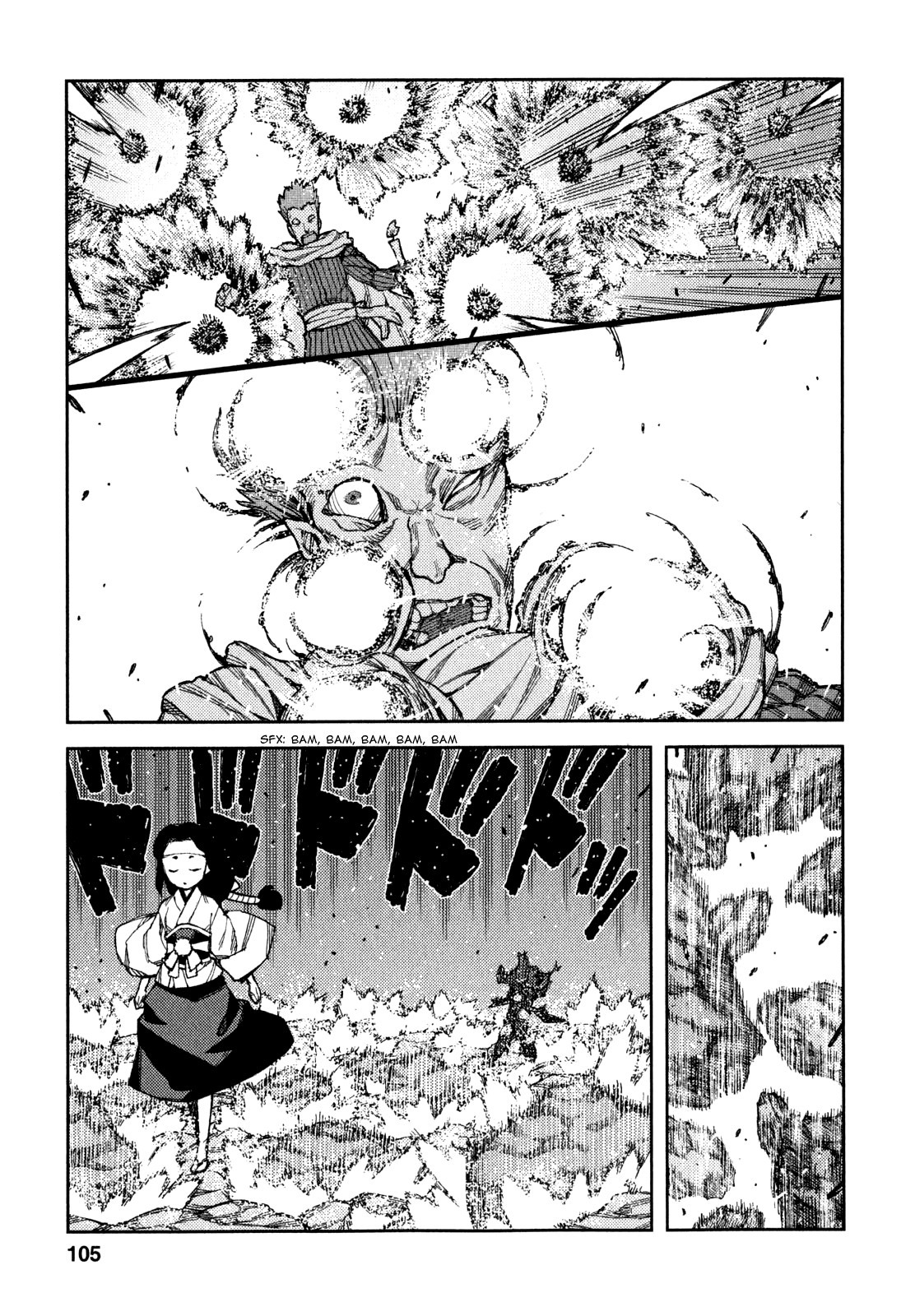 Tsugumomo chapter 61 page 23