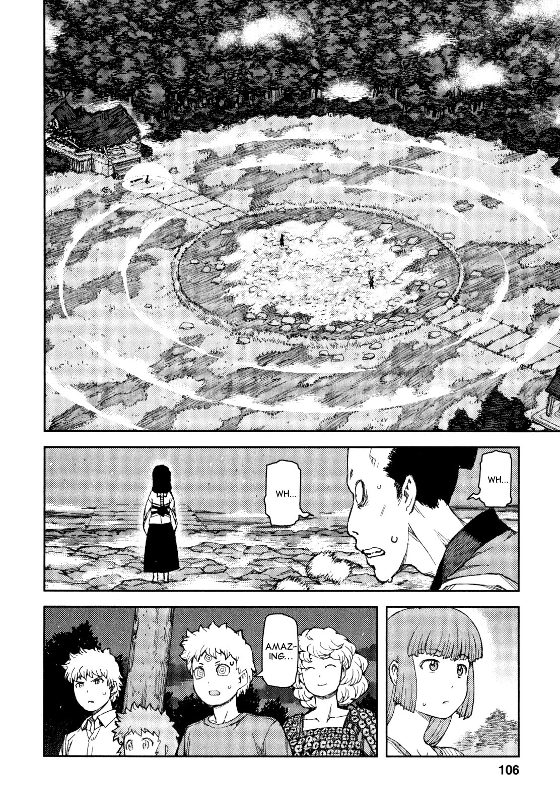 Tsugumomo chapter 61 page 24