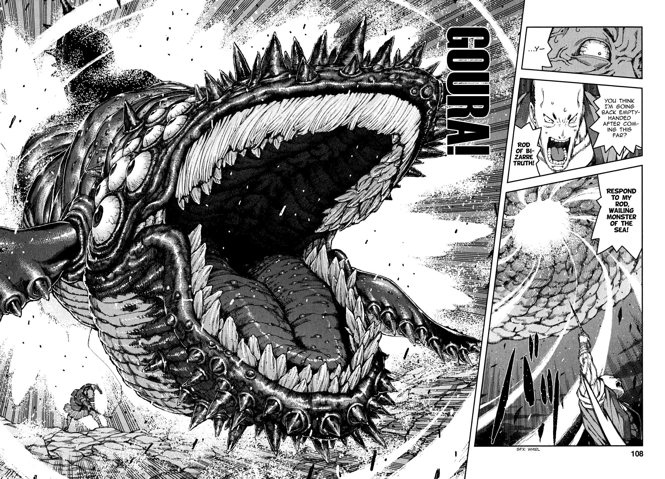 Tsugumomo chapter 61 page 26