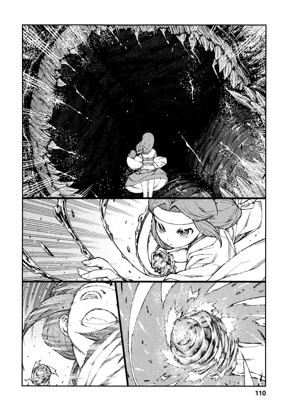 Tsugumomo chapter 61 page 27