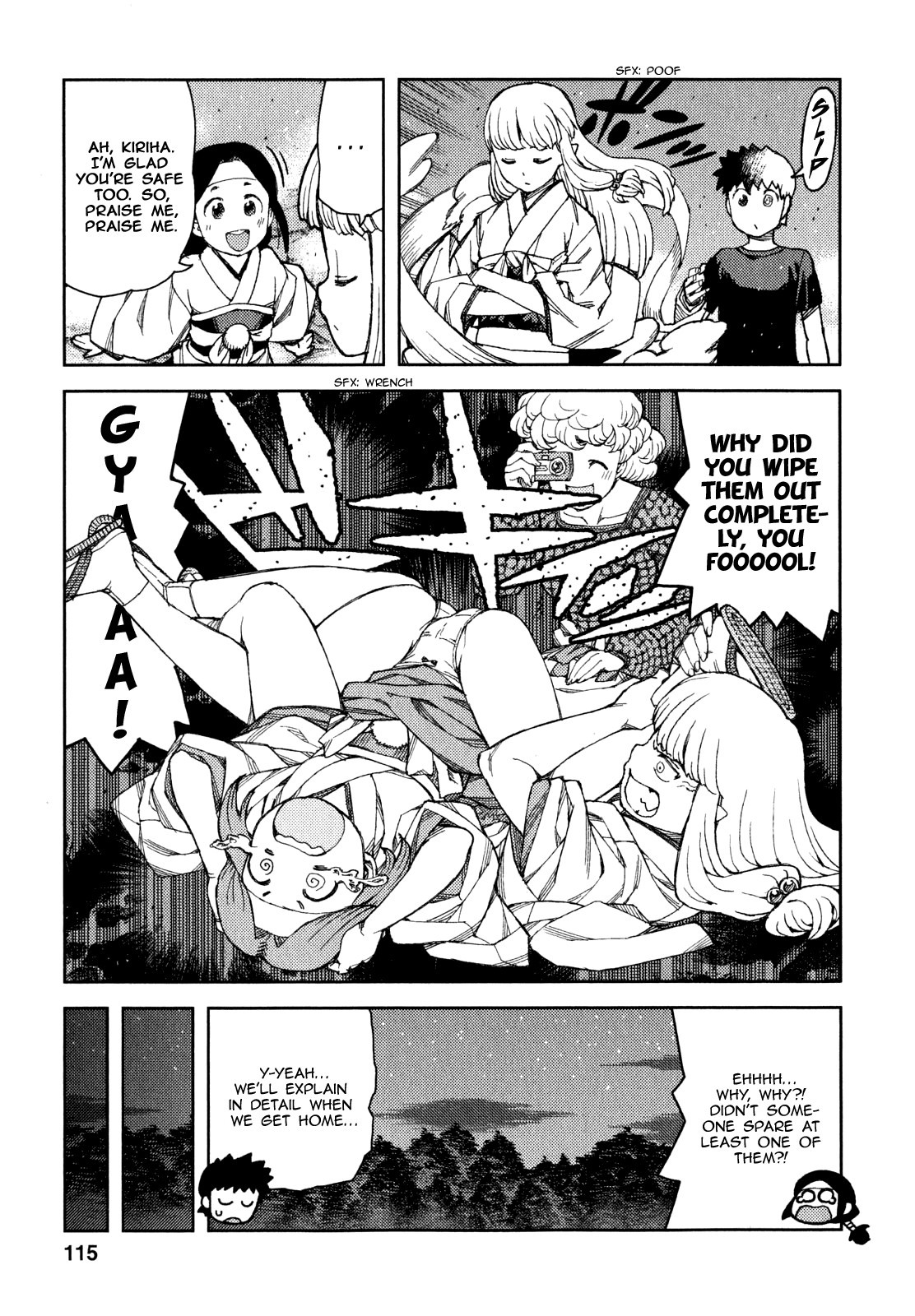 Tsugumomo chapter 61 page 31