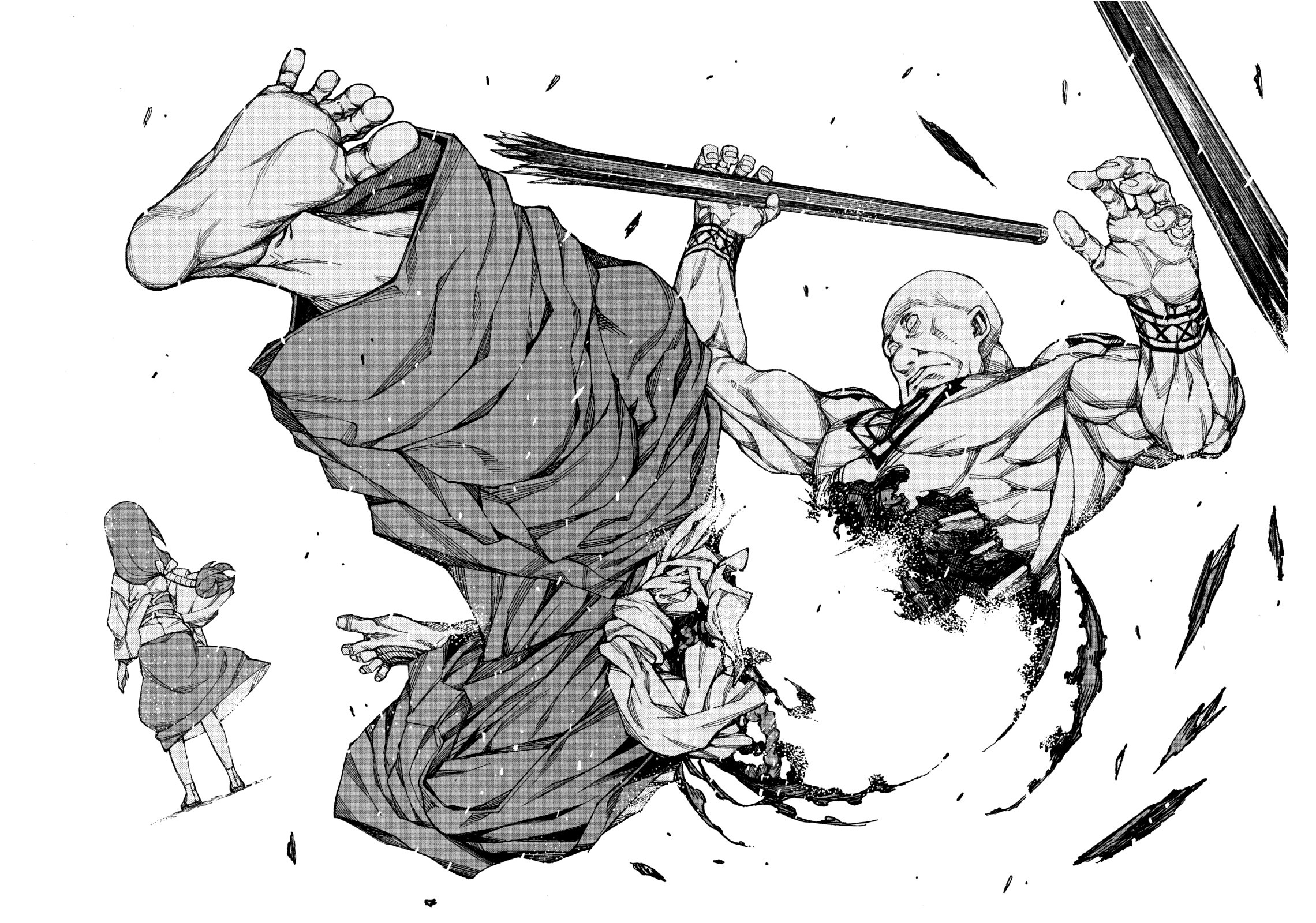 Tsugumomo chapter 61 page 9