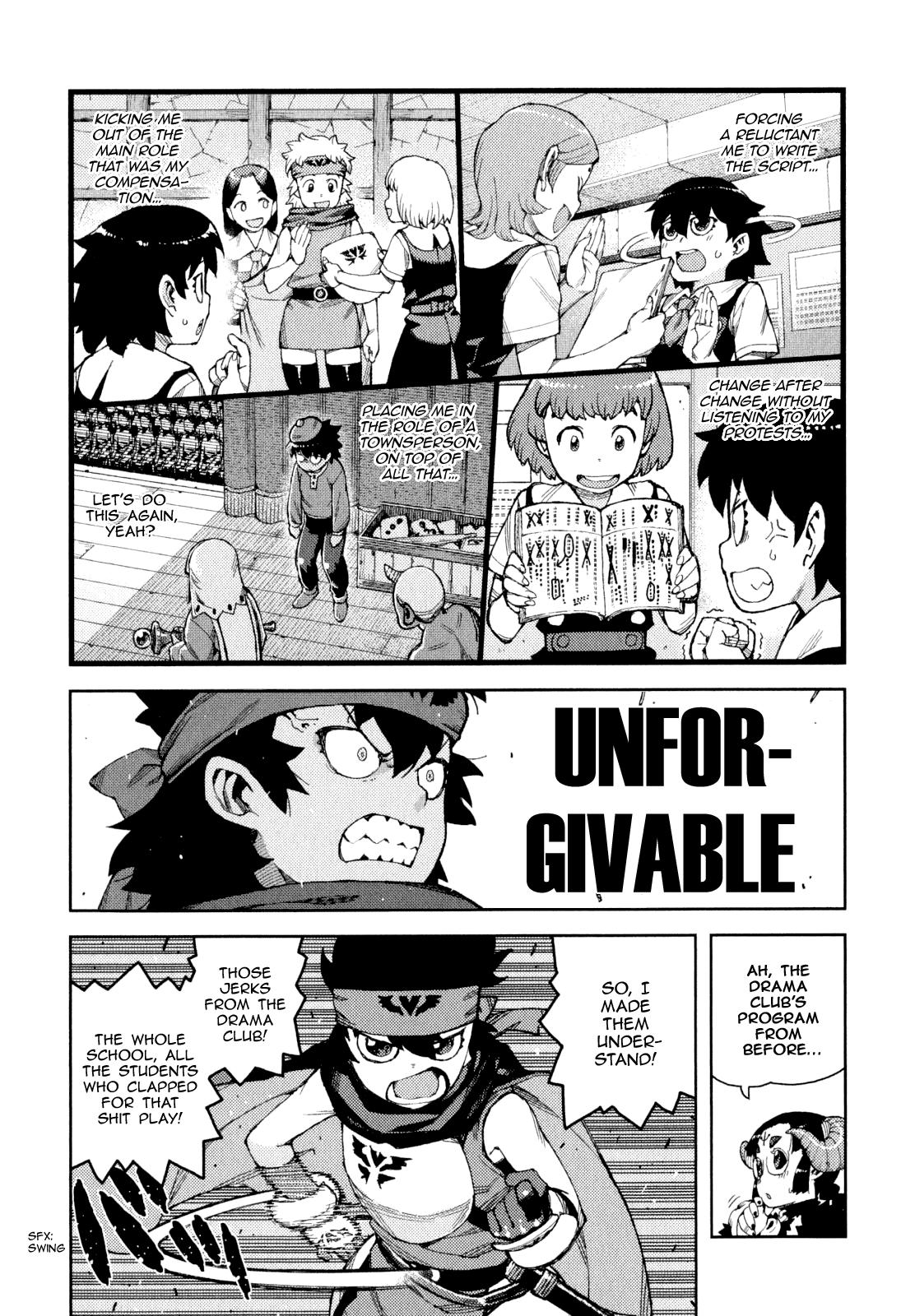 Tsugumomo chapter 62.1 page 19