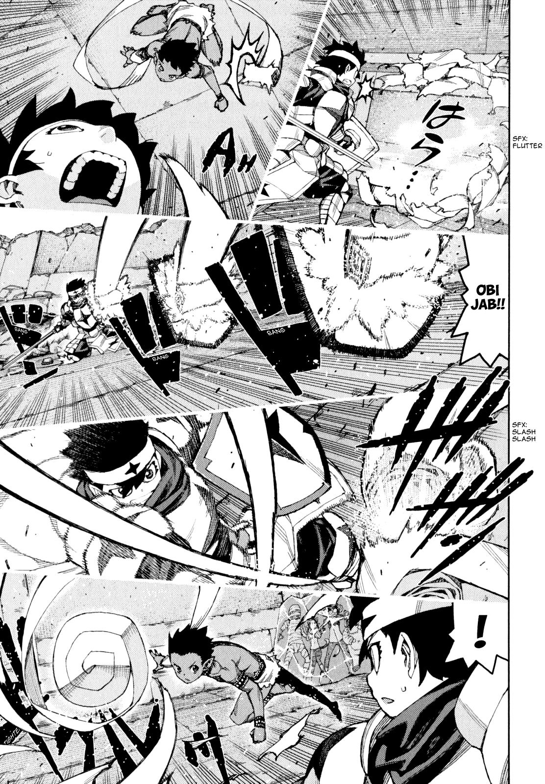 Tsugumomo chapter 62.1 page 25