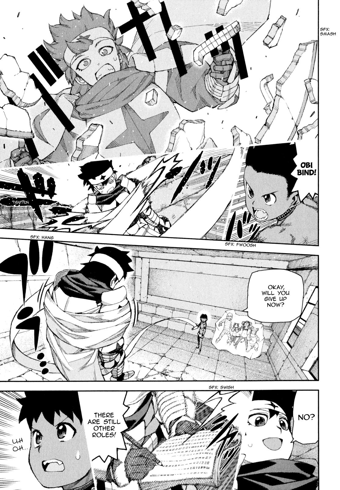 Tsugumomo chapter 62.1 page 27