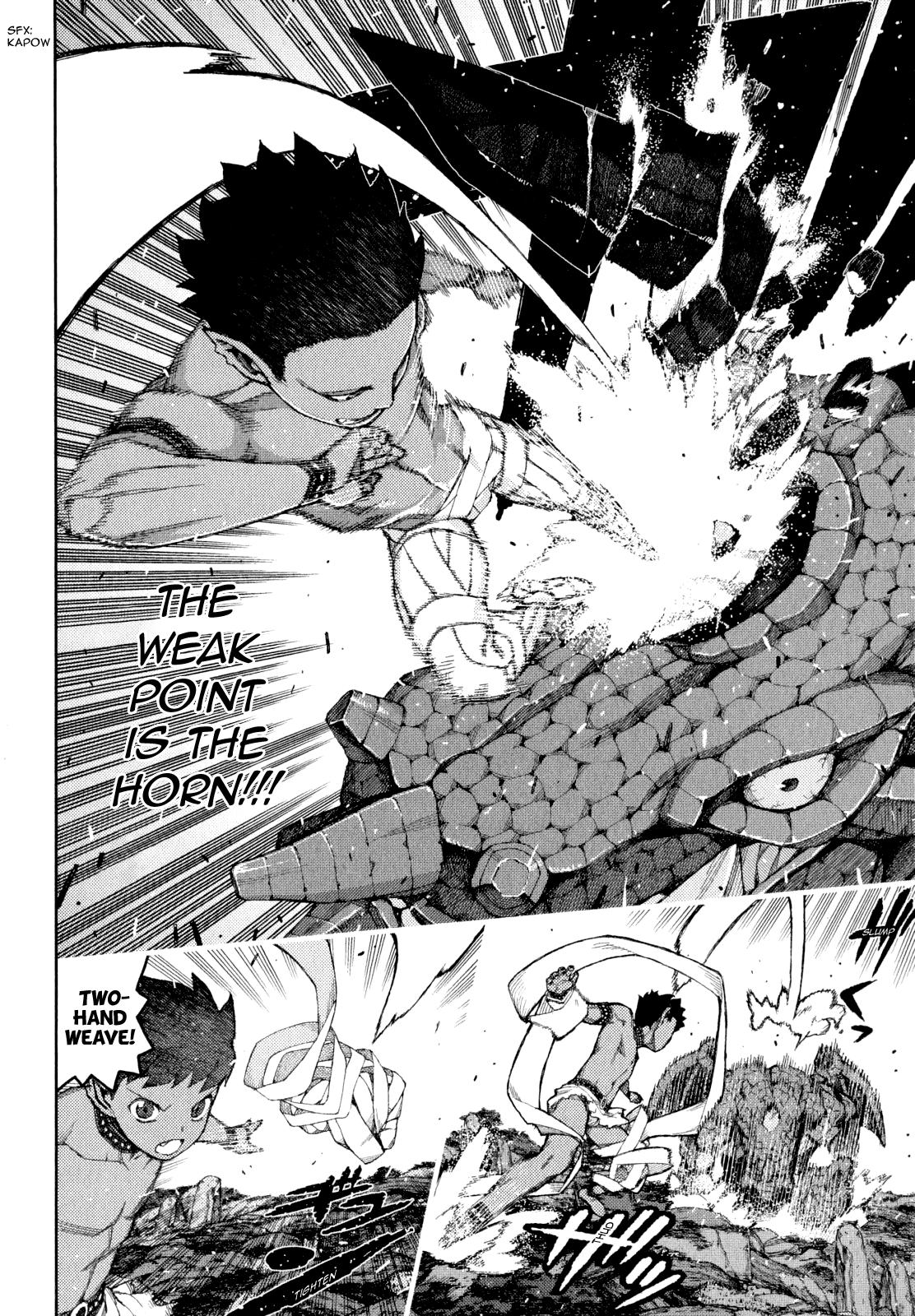 Tsugumomo chapter 62.1 page 32