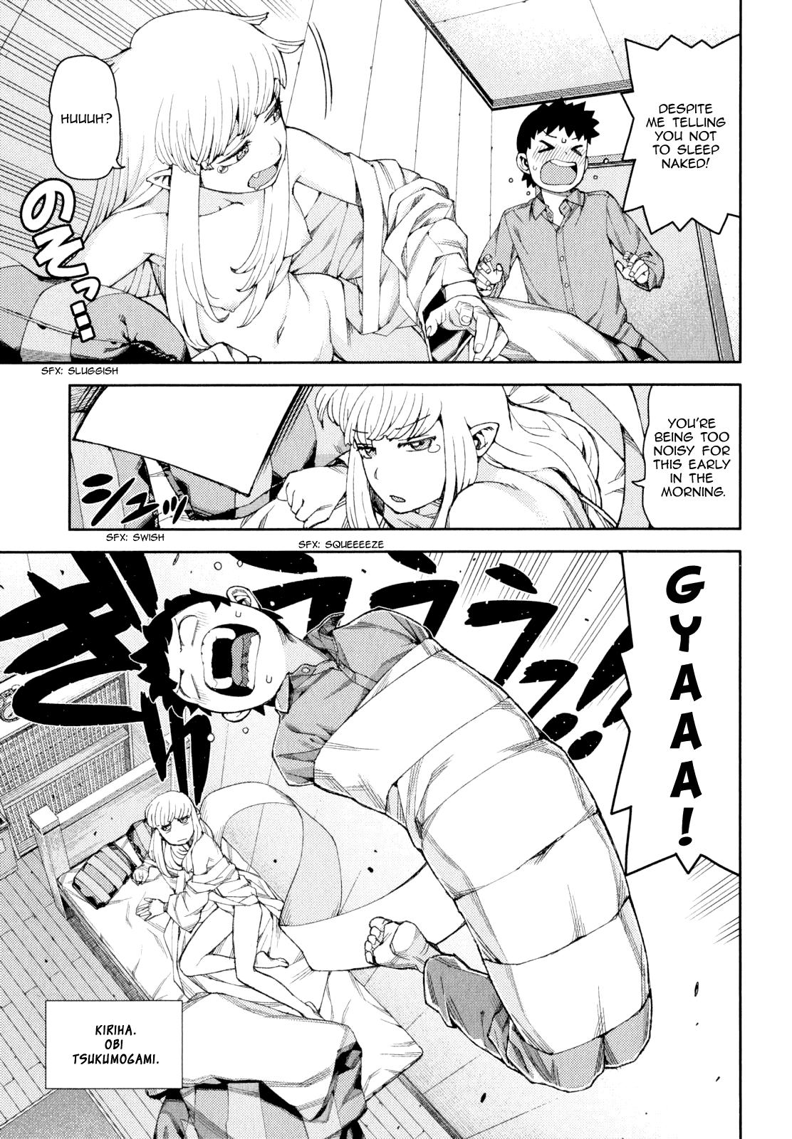 Tsugumomo chapter 62.1 page 8