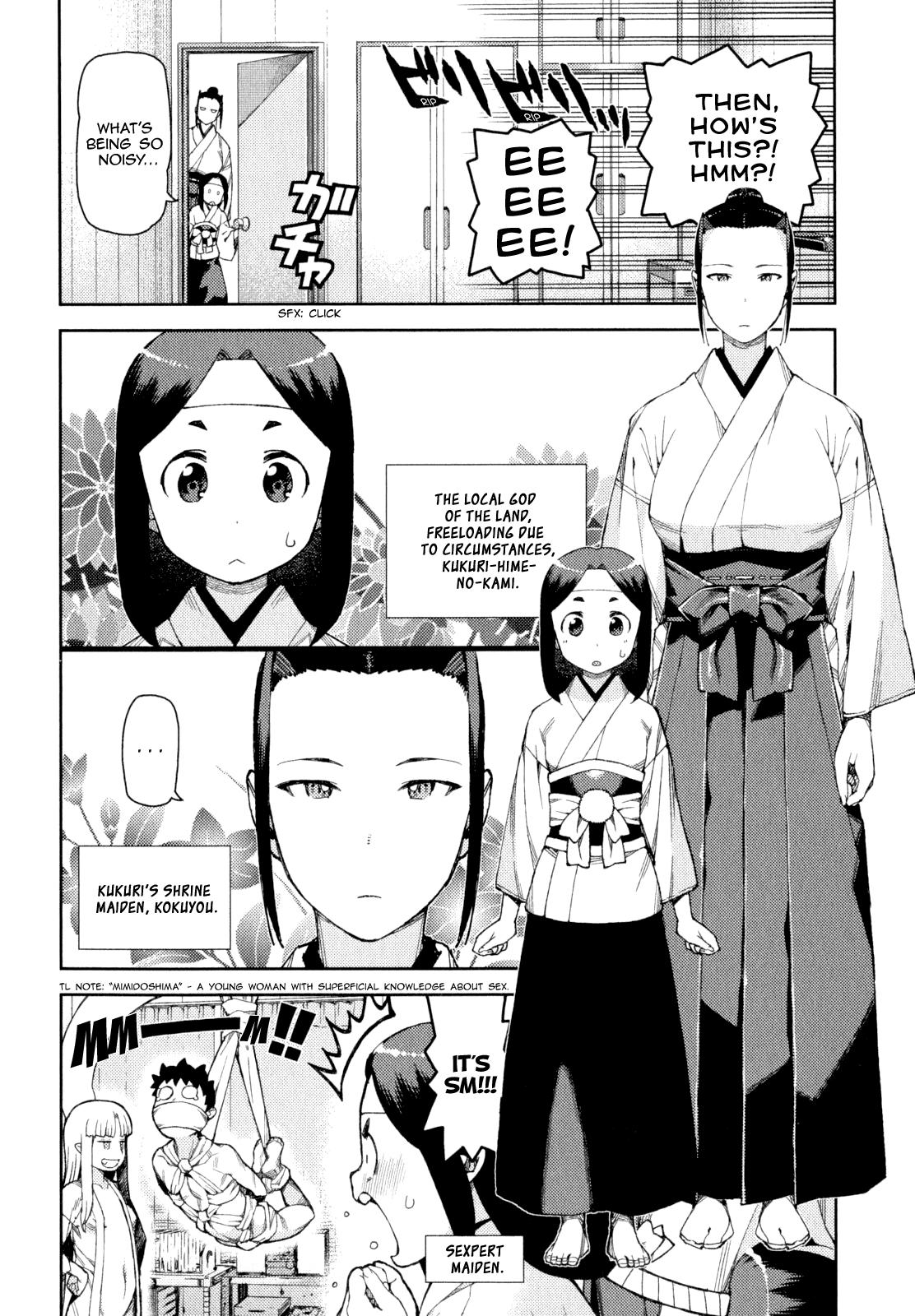 Tsugumomo chapter 62.1 page 9