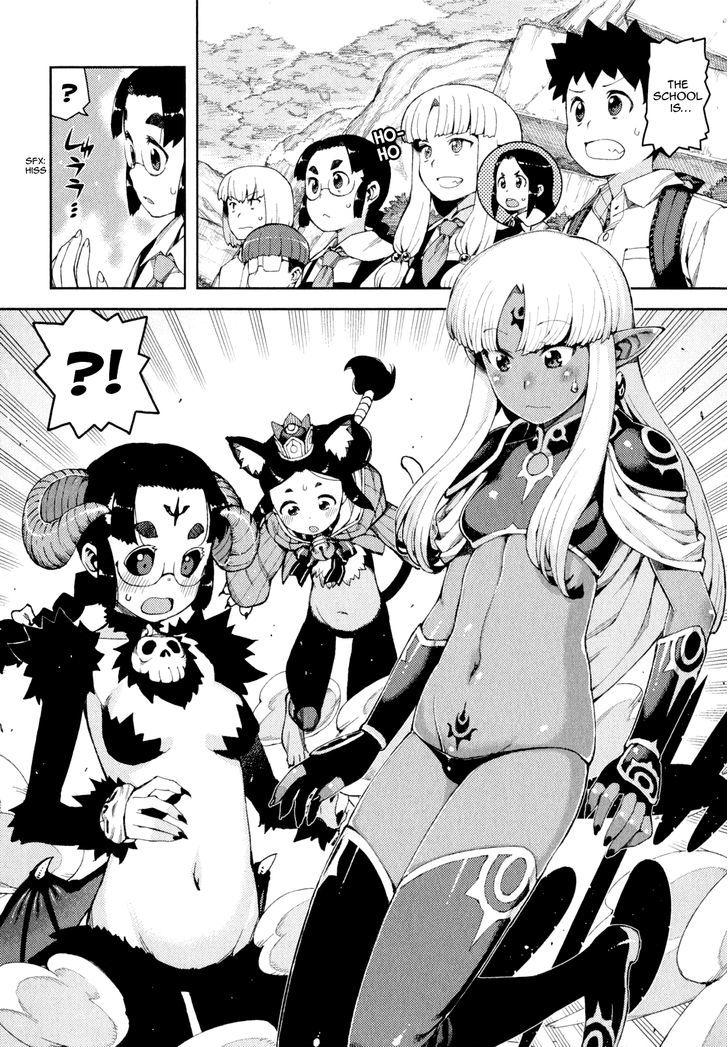 Tsugumomo chapter 62.5 page 12