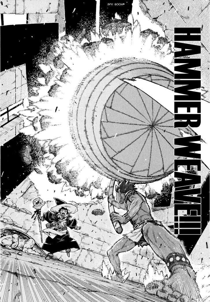 Tsugumomo chapter 62.5 page 22