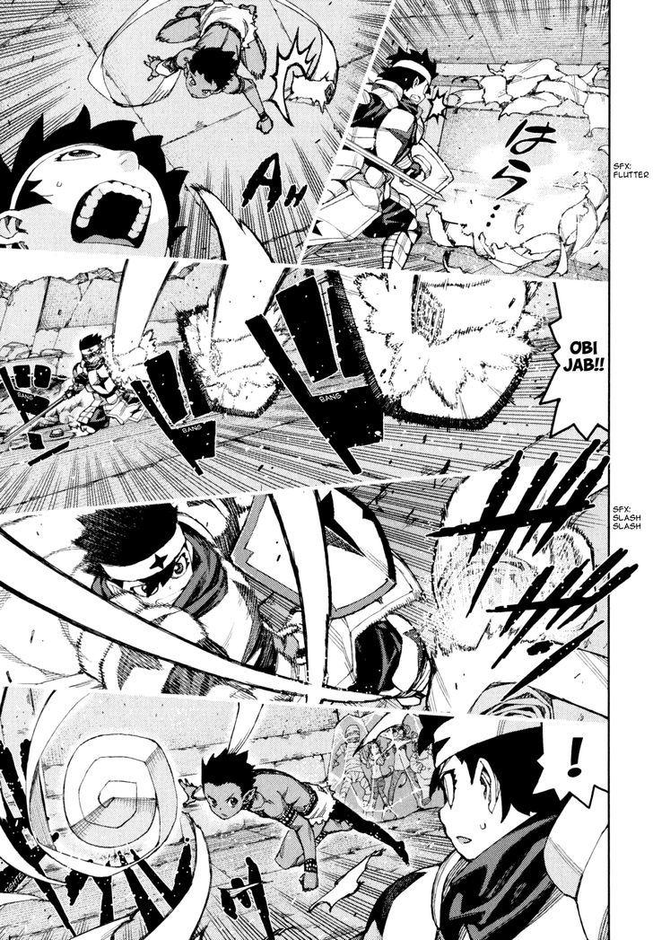 Tsugumomo chapter 62.5 page 25