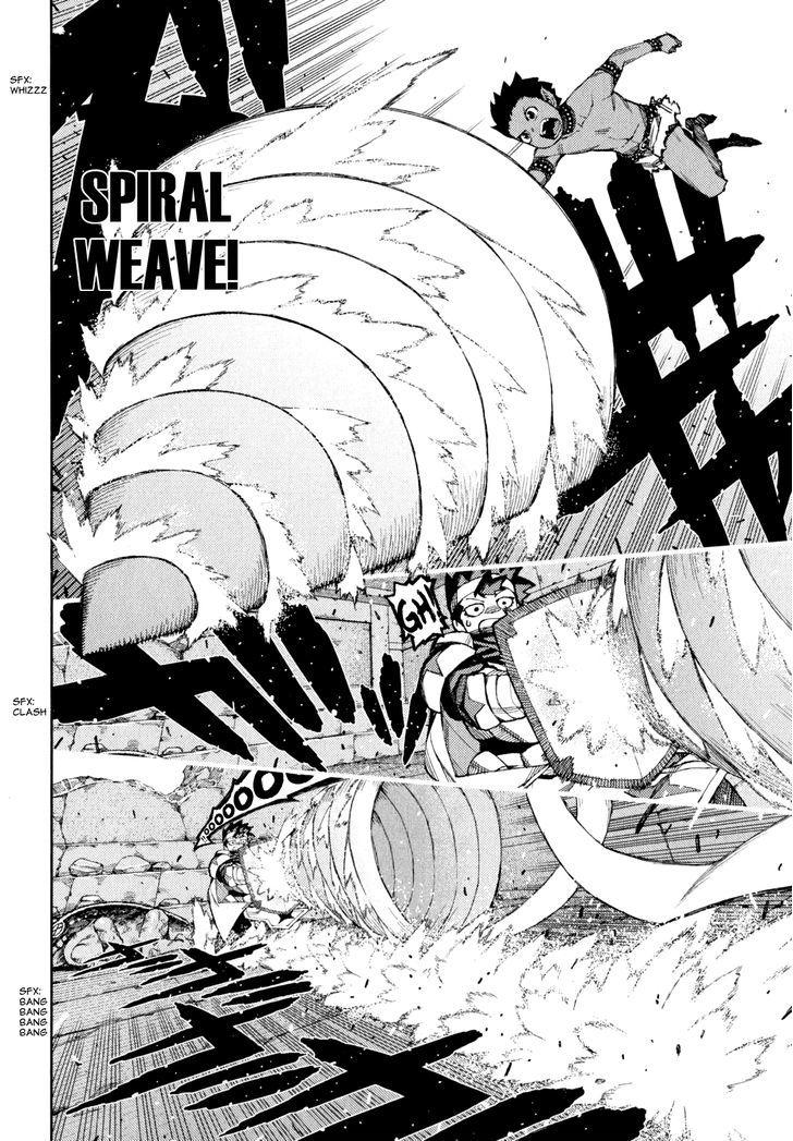 Tsugumomo chapter 62.5 page 26