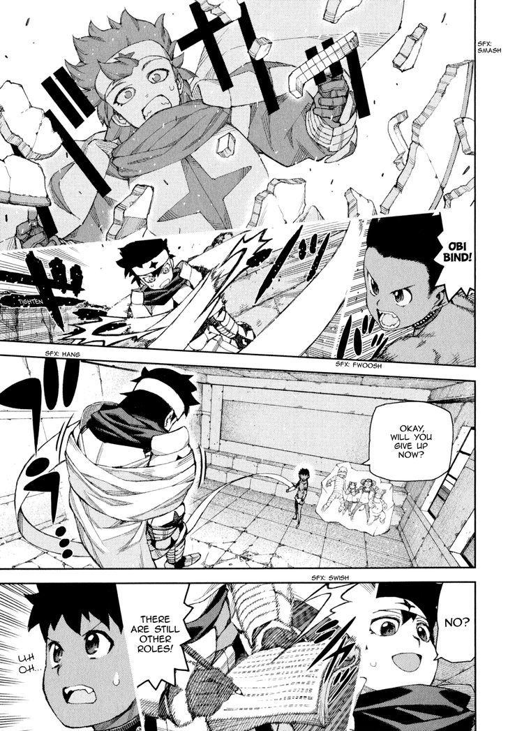 Tsugumomo chapter 62.5 page 27