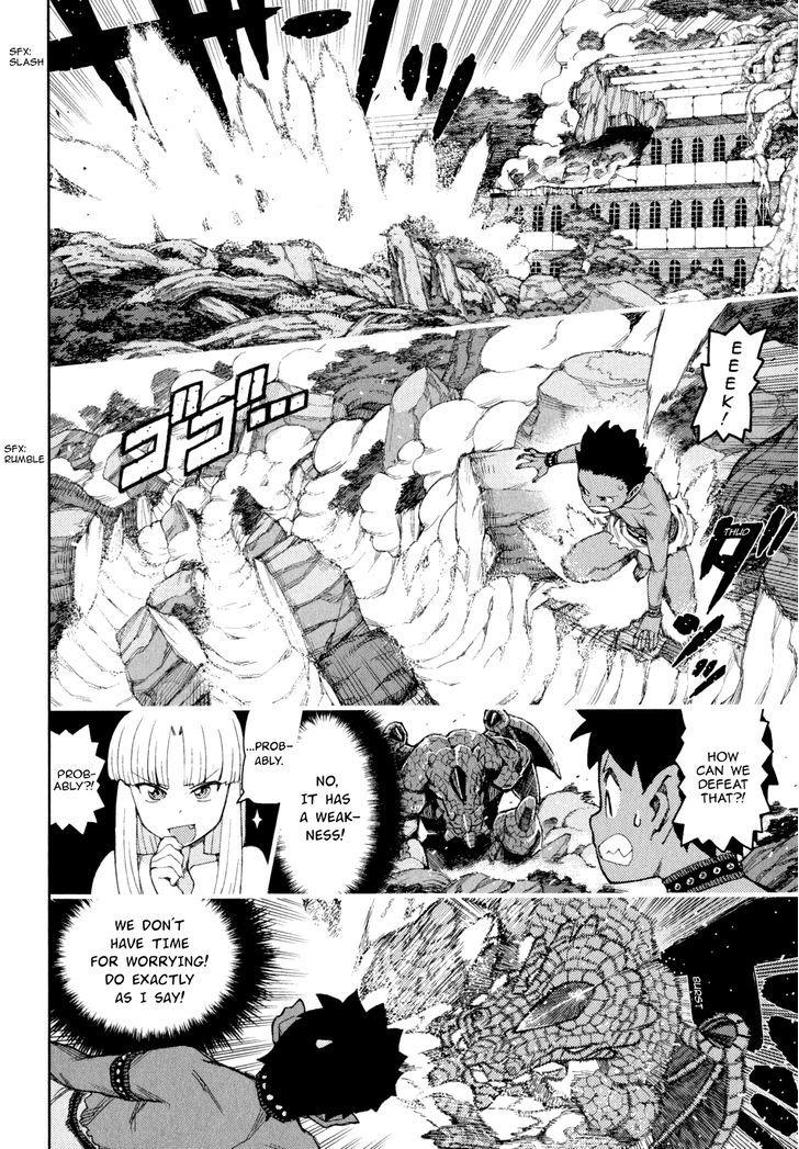 Tsugumomo chapter 62.5 page 30
