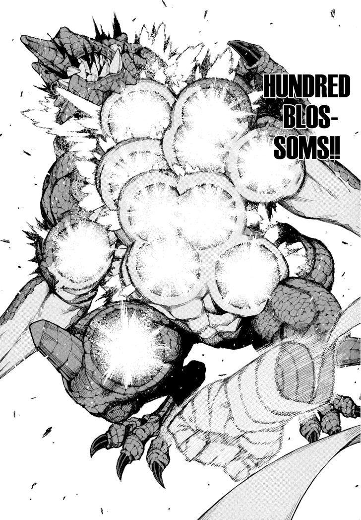 Tsugumomo chapter 62.5 page 33