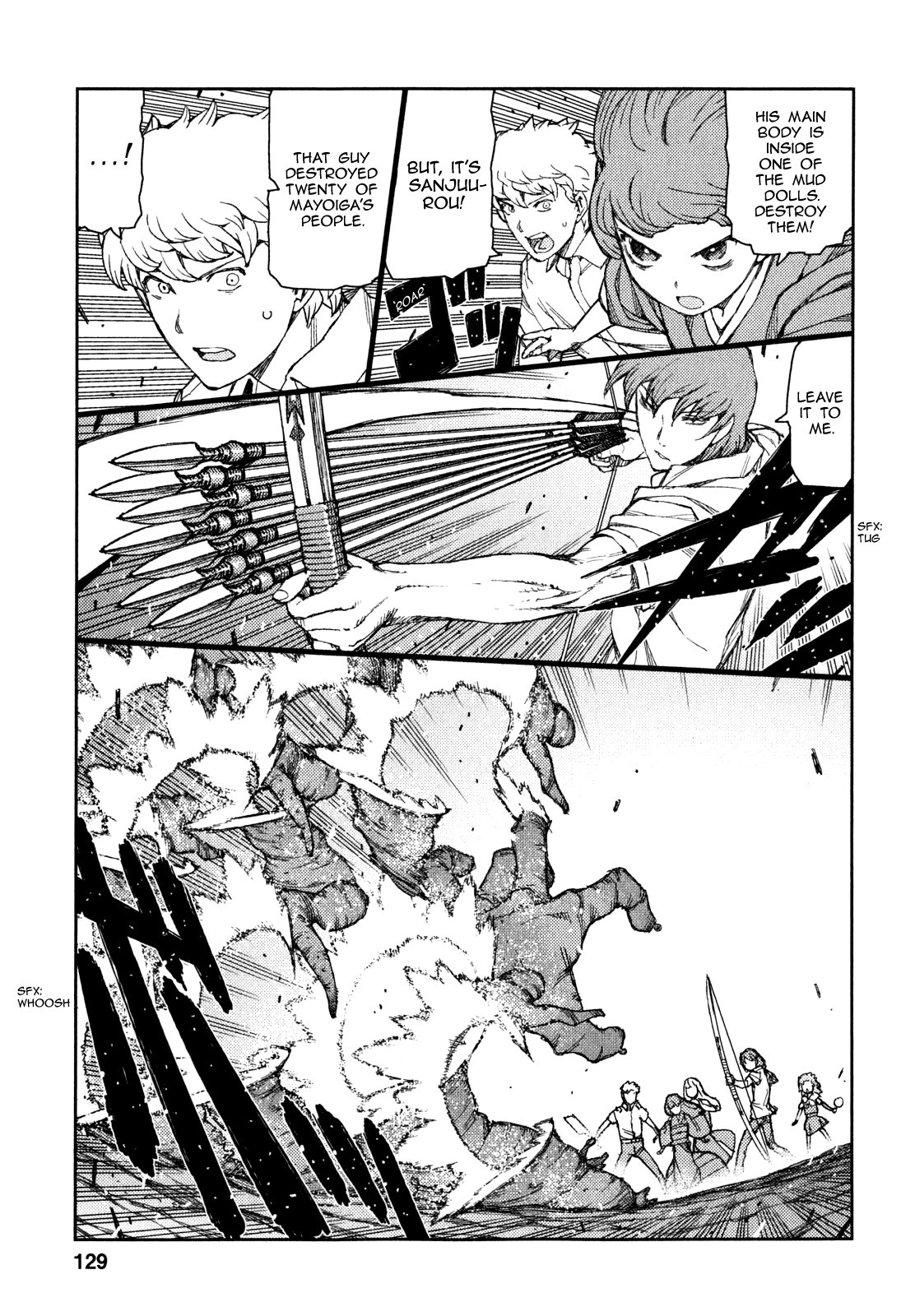 Tsugumomo chapter 62 page 10