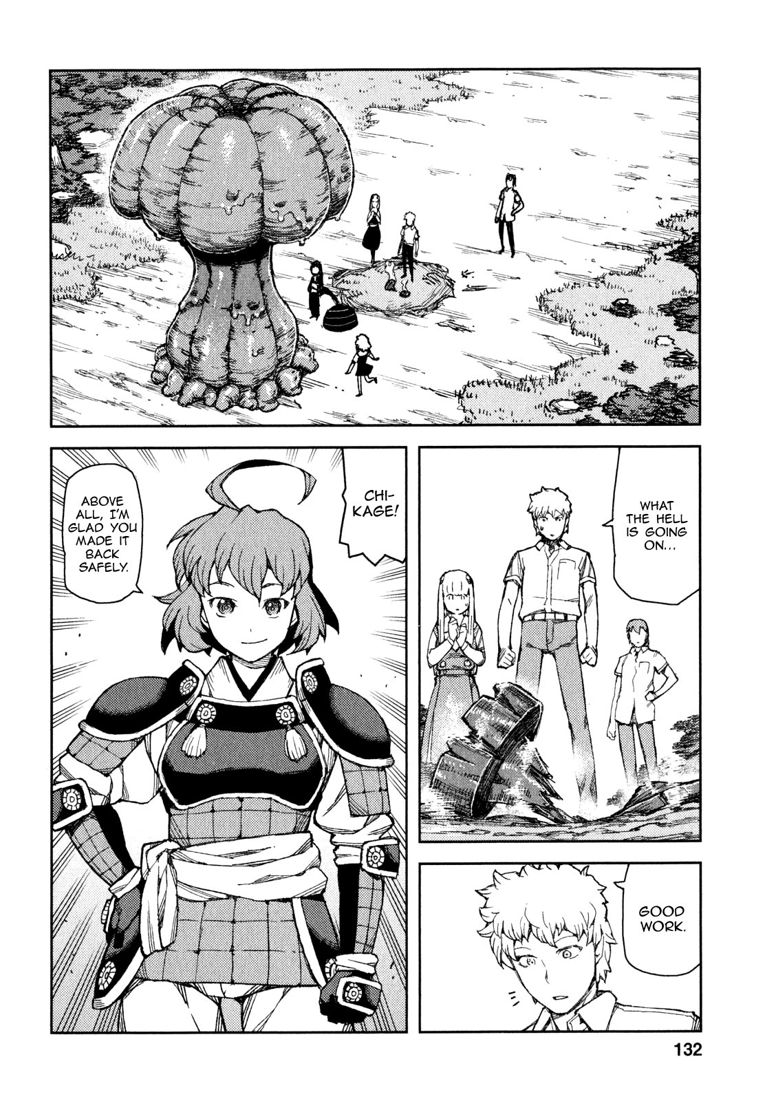 Tsugumomo chapter 62 page 13