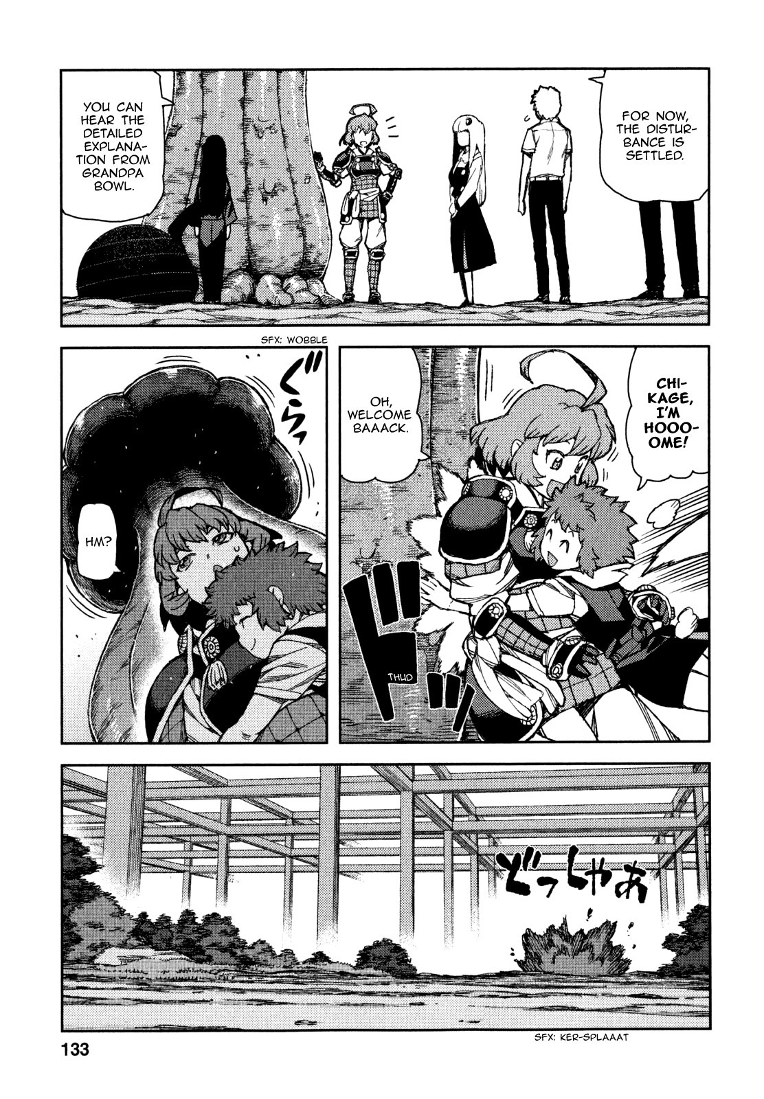 Tsugumomo chapter 62 page 14