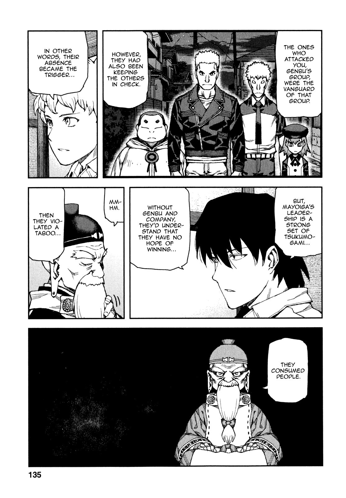 Tsugumomo chapter 62 page 16