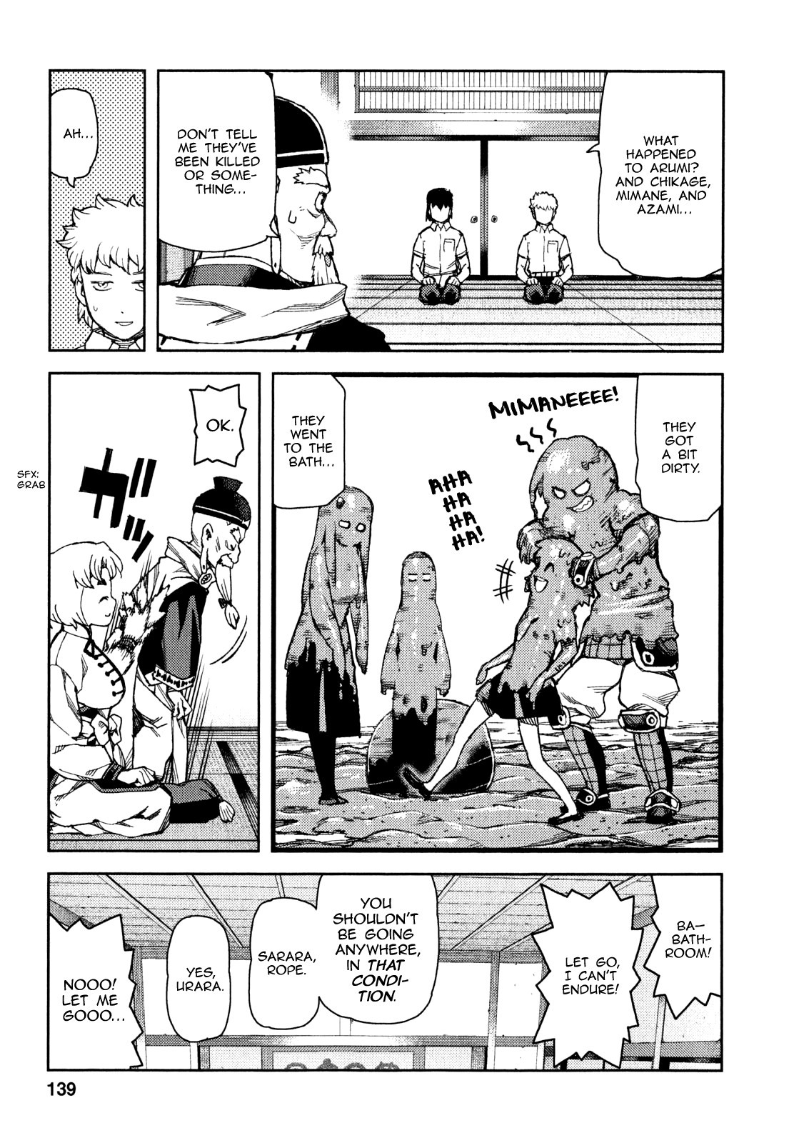Tsugumomo chapter 62 page 20