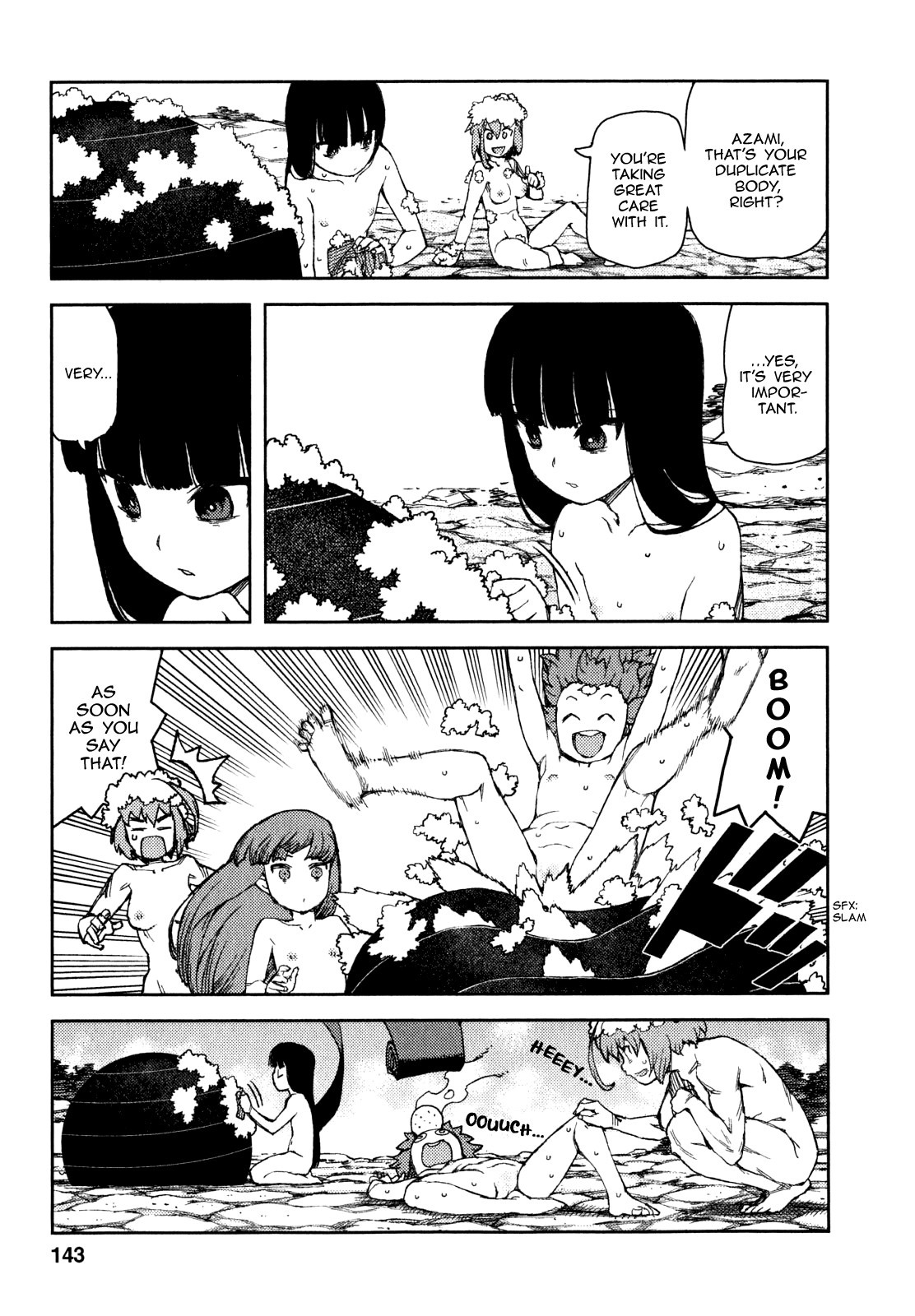 Tsugumomo chapter 62 page 24
