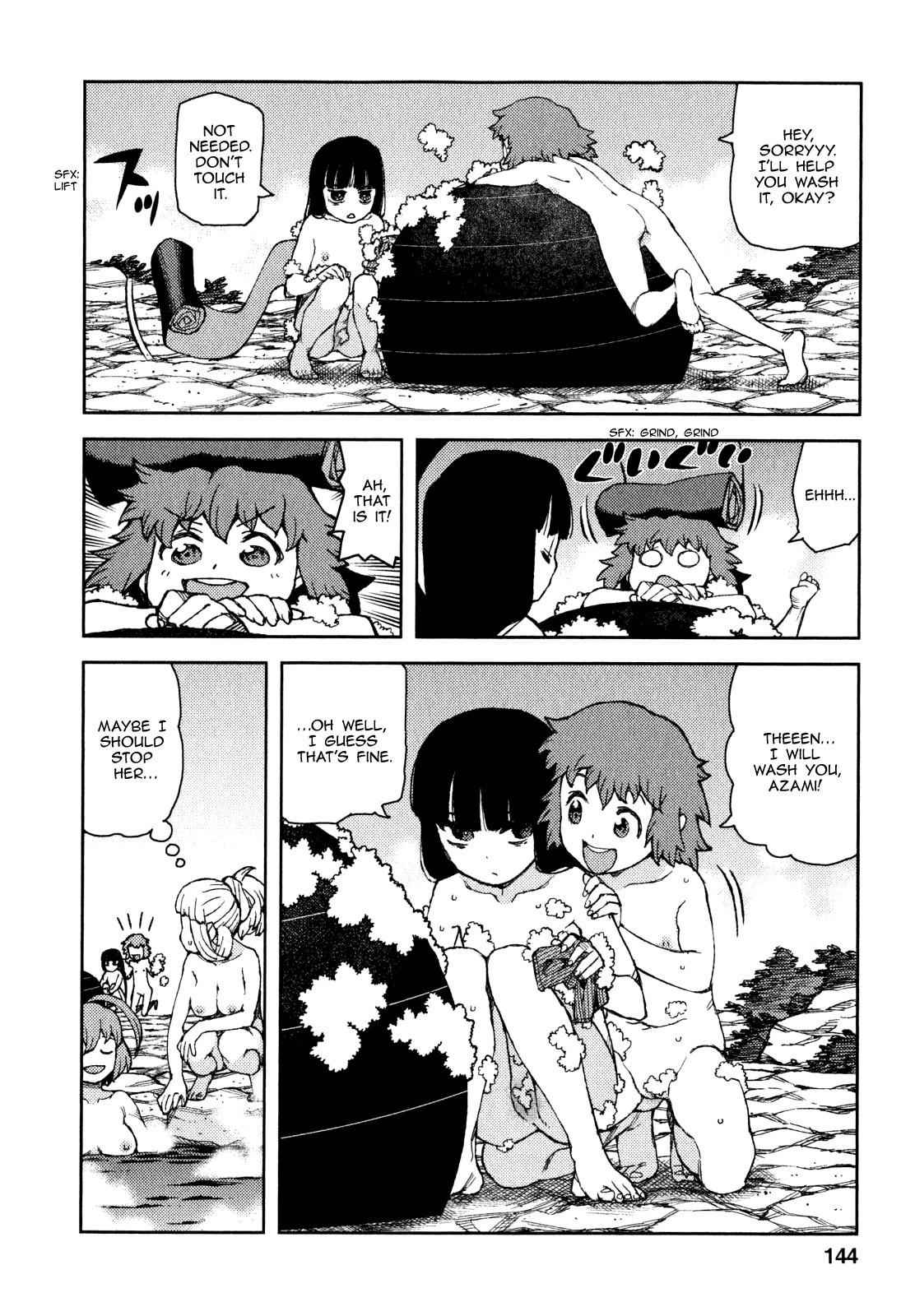 Tsugumomo chapter 62 page 25