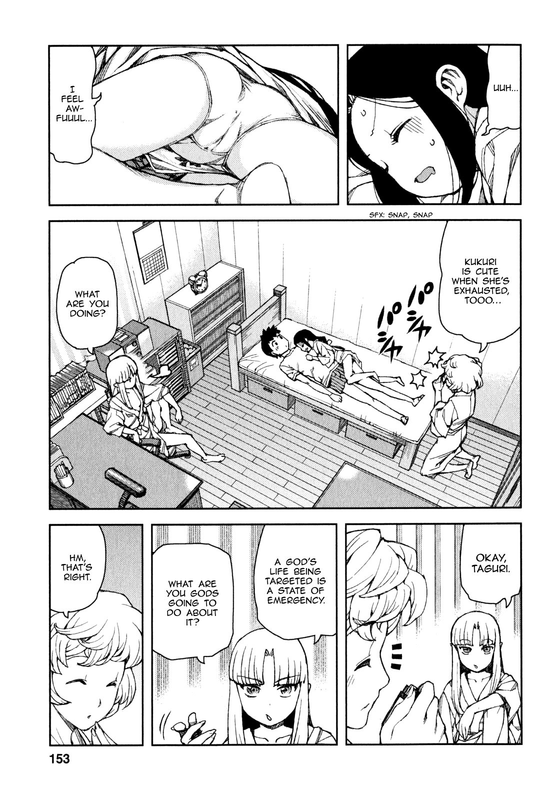 Tsugumomo chapter 62 page 34