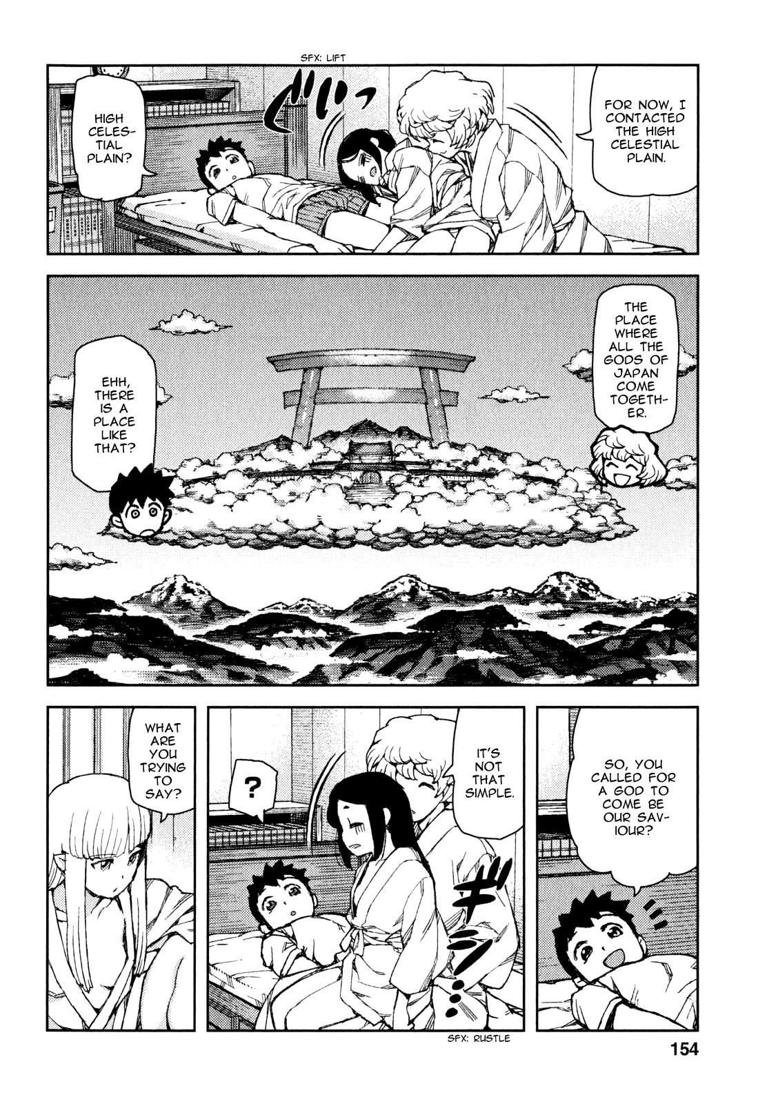 Tsugumomo chapter 62 page 35