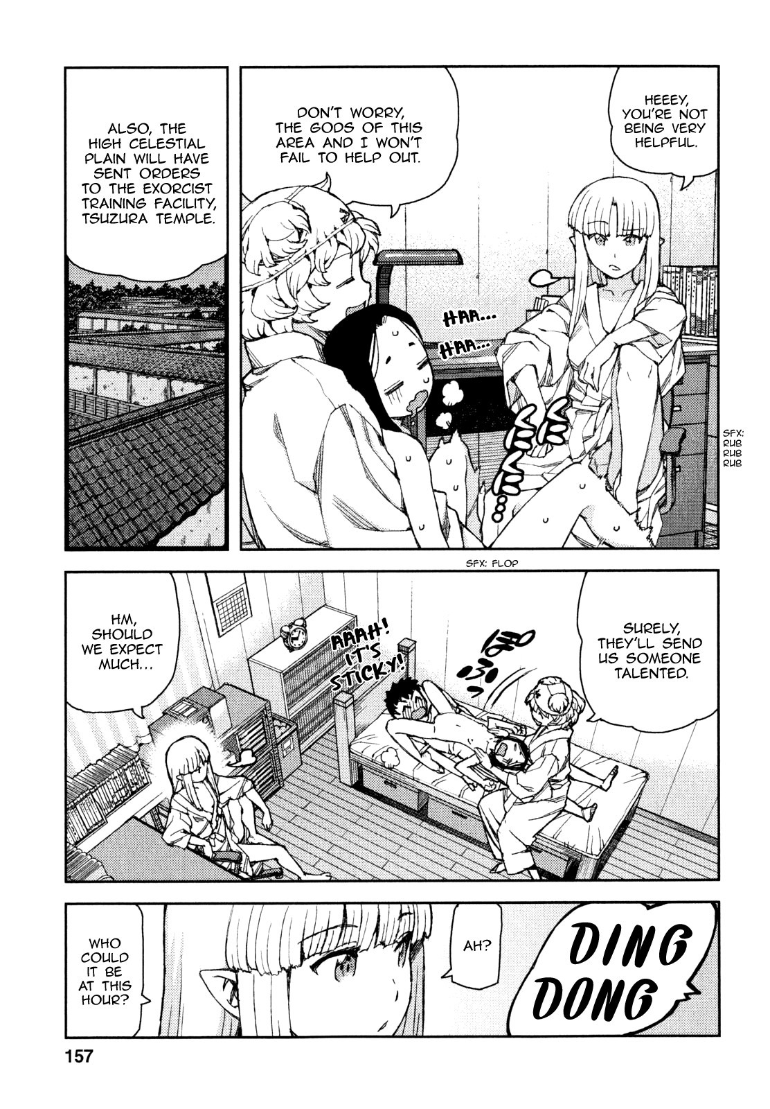 Tsugumomo chapter 62 page 38