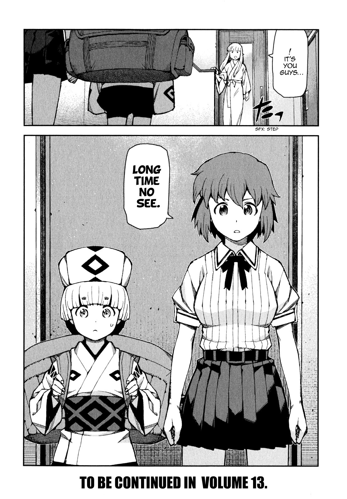 Tsugumomo chapter 62 page 39