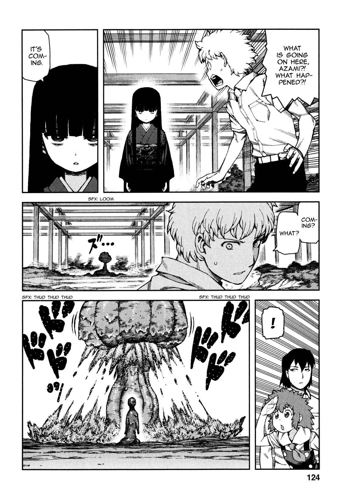Tsugumomo chapter 62 page 5
