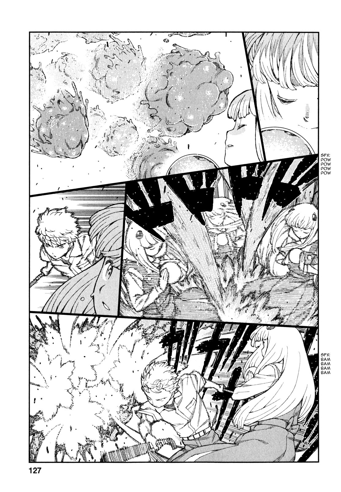 Tsugumomo chapter 62 page 8