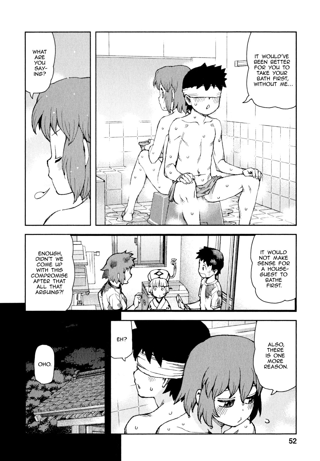 Tsugumomo chapter 63 page 15