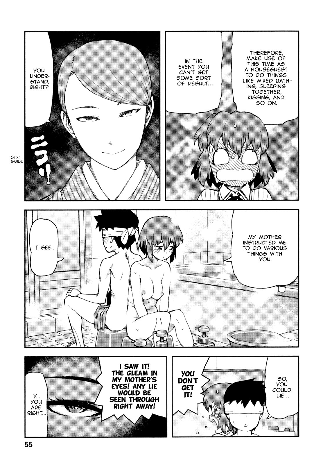 Tsugumomo chapter 63 page 18