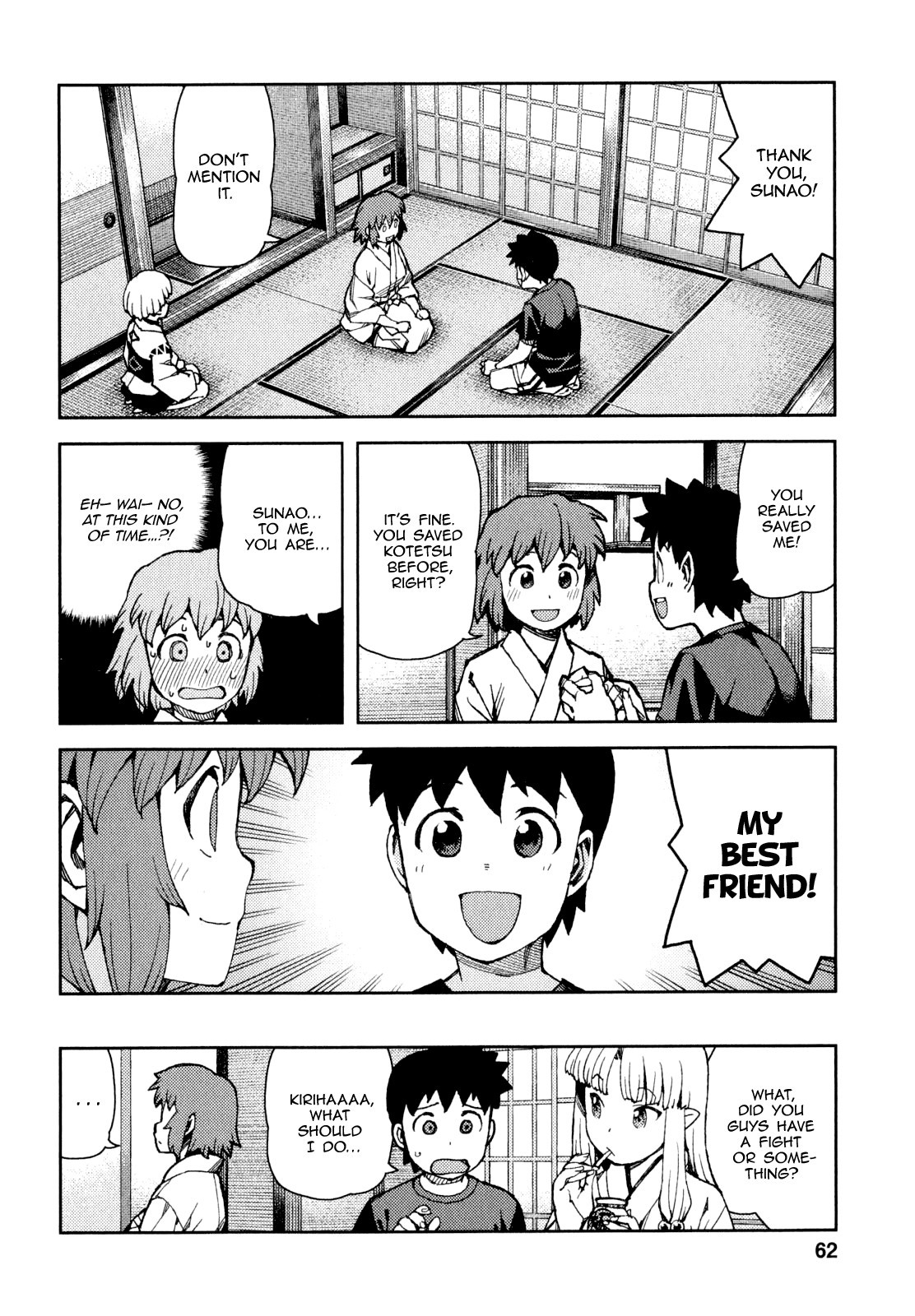 Tsugumomo chapter 63 page 25