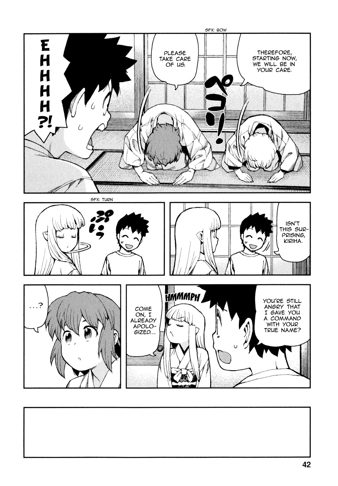 Tsugumomo chapter 63 page 5