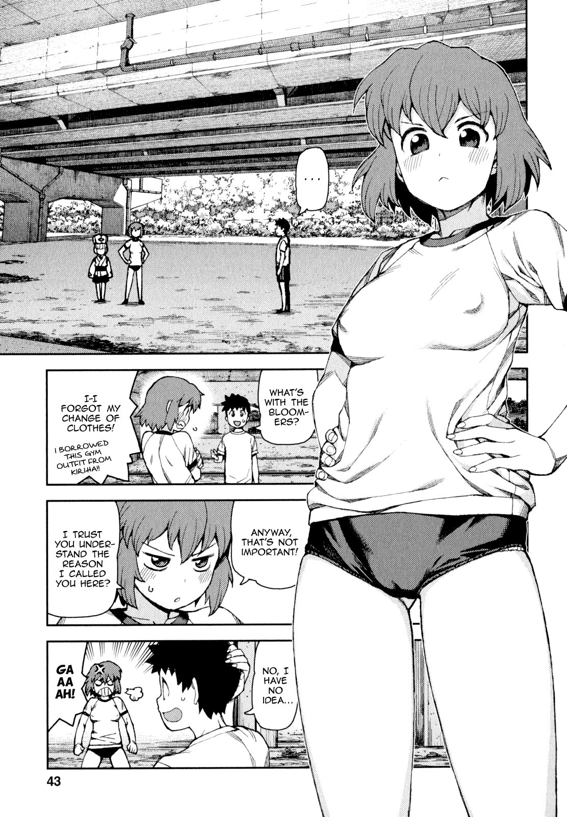 Tsugumomo chapter 63 page 6
