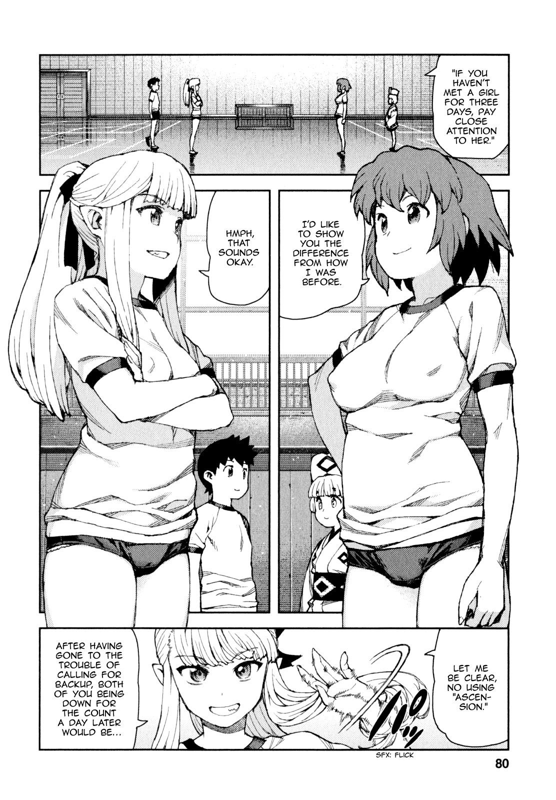 Tsugumomo chapter 64 page 13