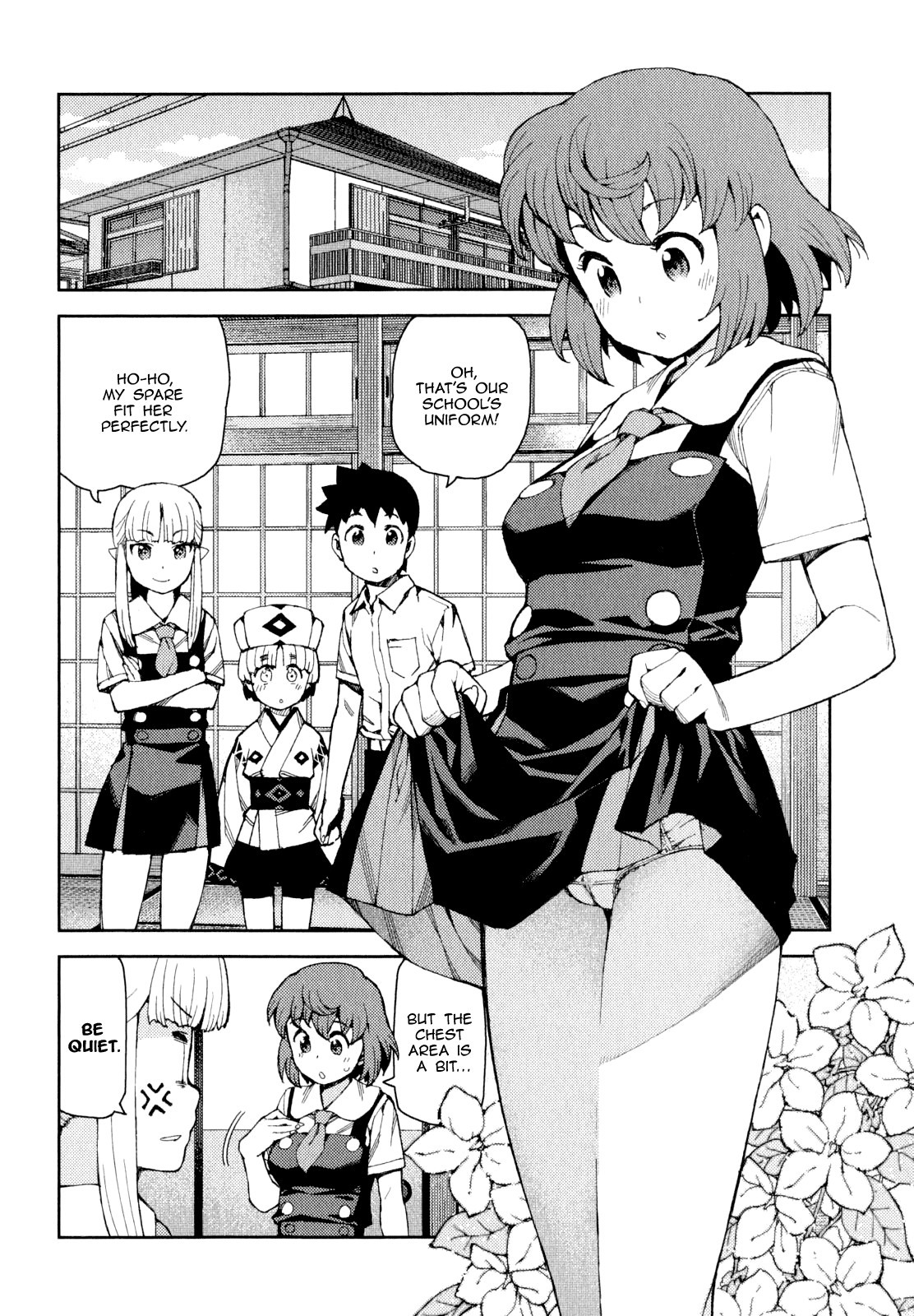 Tsugumomo chapter 64 page 2