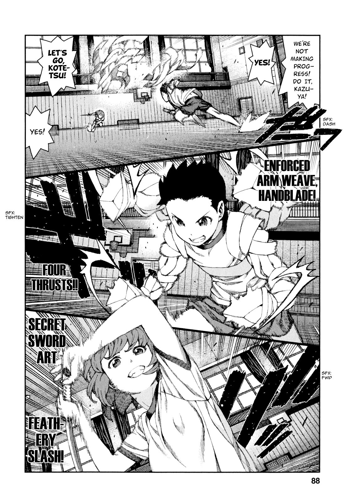 Tsugumomo chapter 64 page 21